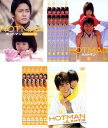 HOTMAN ホットマン(12枚セット)シーズン1、2 + ′04春スペシャル【全巻セット 邦画 中古 DVD】レンタル落ち 送料無料