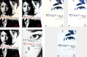送料無料 Deep Love アユの物語(7枚セット)+劇場版+ ホスト【全巻セット 邦画 中古 DVD】ケース無:: レンタル落ち