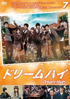 楽天市場】dream 韓国ドラマの通販