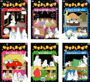 送料無料 【ご奉仕価格】なかよしおばけ(6枚セット)パーティ 、地下室たんけん、ネス湖へ行く、遊園地へ行く、空をとぶ、キャンプ旅行【全巻セット アニメ 中古 D...