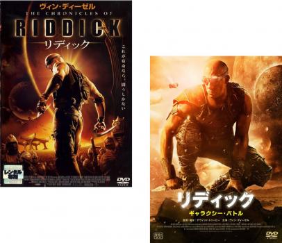 リディック(2枚セット)+ ギャラクシー・バトル【全巻 洋画 中古 DVD】メール便可 ケース無:: レンタル落ち 送料無料