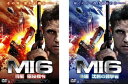 送料無料 MI6(2枚セット)前編 極秘指令、後編 沈黙の目撃者 字幕のみ【全巻セット 洋画 中古 DVD】メール便可 レンタル落ち