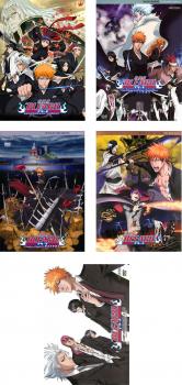 送料無料 【ご奉仕価格】劇場版 BLEACH ブリーチ(5枚セット)MEMORIES OF NOBODY The DiamondDust Rebellion Fade to Black 地獄篇 ジャンプアニメツアー ▽レ【全巻 アニメ 中古 DVD】レンタル落ち