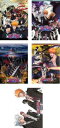 送料無料 【ご奉仕価格】劇場版 BLEACH ブリーチ(5枚セット)MEMORIES OF NOBODY、The DiamondDust Rebellion、F...