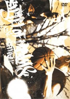 STREET OF DREAMS J’s STREET BALL【スポーツ バスケットボール DVD 中古】ケース無 レンタル落ち