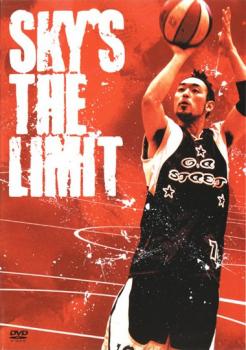 Sky’s the limit GYMRATSが教えるアメリカン・バスケ【スポーツ バスケットボール DVD 中古】ケース無し レンタル落ち