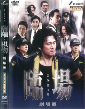 楽天市場】tsutayaレンタルdvdの通販