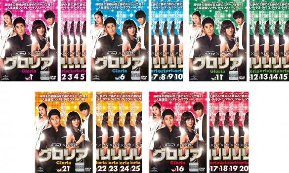 Amazon.co.jp: グロリア [DVD] : ジーナ・ローランズ, ジョン
