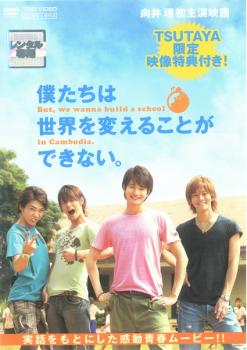 楽天市場】tsutayaレンタルdvdの通販