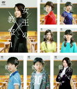 女王の教室(8枚セット)第1話〜第16話 最終 字幕のみ【全巻セット 洋画 中古 DVD】レンタル落ち 送料無料