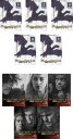 ゲーム・オブ・スローンズ 戦乱の嵐(10枚セット)第三章 前編 全5巻 + 第四章 後編 全5巻【全巻セット 洋画 中古 DVD】ケース無:: レンタル落ち 送料無料