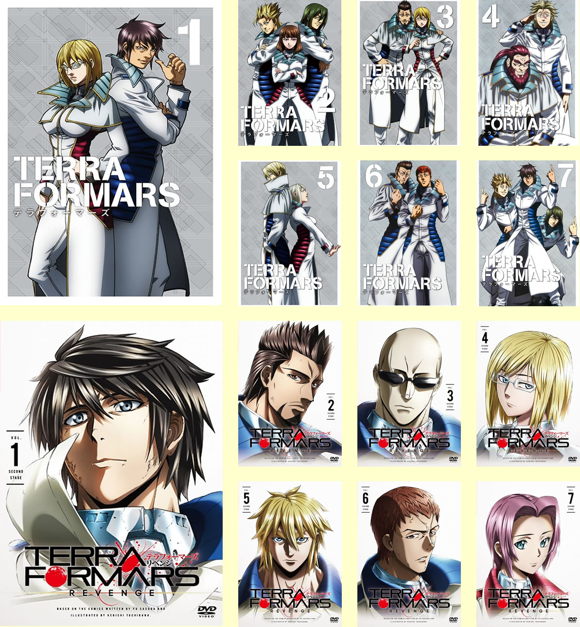 TERRA FORMARS テラ フォーマーズ(14枚セット)全7巻 + REVENGE 全7巻ケース無:: レンタル落ち 送料無料