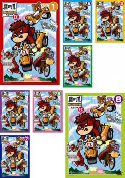 秘密結社 鷹の爪 EX エクスストリーム(8枚セット)第1話〜第38話 最終【全巻セット アニメ 中古 DVD】レンタル落ち 送料無料