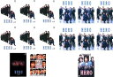 HERO(15枚セット)2001年版 全6巻 + 2014年版 全6巻 + 特別編 + 劇場版 2巻【全巻セット 邦画 中古 DVD】レンタル落ち 送料無料