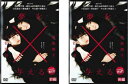 連続ドラマW 夢を与える(2枚セット)第1話~第4話 最終【全巻セット 邦画 中古 DVD】メール便可 レンタル落ち 送料無料