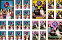 送料無料 宮 クン(23枚セット) 宮 Love in Palace ディレクターズ・カット 全12巻 + 宮1.5 + 宮S Secret Prince 全1...
