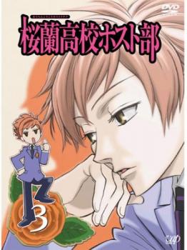 楽天市場】アニメ dvd 全巻 セット桜蘭高校ホスト部の通販
