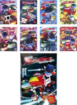 トレインヒーロー(9枚セット)TV版 全8巻 + 劇場版【全巻セット アニメ 中古 DVD】ケース無:: 送料無料
