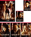 送料無料 【ご奉仕価格】ロスト・ガール シーズン1(6枚セット)第1話〜第13話 最終【全巻セット 洋画 中古 DVD】ケース無:: レンタル落ち
