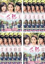 送料無料 花郎 ファラン テレビ放送版(12枚セット)第1話〜第24話 最終【全巻セット 洋画 中古 DVD】レンタル落ち