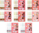 送料無料 【ご奉仕価格】奥さまは魔女(48枚セット)シーズン1、2、3、4、5、6、7、8【全巻セット 洋画 中古 DVD】ケース無:: レンタル落ち
