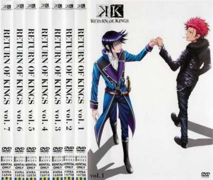 K RETURN OF KINGS(7枚セット)第1話～第13話 最終【全巻セット アニメ 中古 DVD】レンタル落ち 送料無料