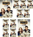 送料無料 【ご奉仕価格】BONES ボーンズ 骨は語る シーズン10(11枚セット)第1話〜第22話【全巻セット 洋画 中古 DVD】ケース無:: レンタル落ち
