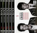 送料無料 CRISIS 公安機動捜査隊特捜班(5枚セット)第1話～第10話 最終【全巻セット 邦画 中古 DVD】レンタル落ち