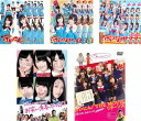 送料無料 NMB48 げいにん!(11枚セット)シーズン 1 全3巻 + 2 全3巻 + 3 全3巻 + THE MOVIE お笑い青春ガールズ! + リターン...
