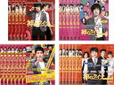 送料無料 神のクイズ(25枚セット)シーズン 1、2、3、4 字幕のみ【全巻セット 洋画 中古 DVD】ケース無:: レンタル落ち