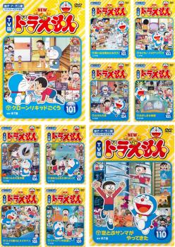 【中古】 それいけ！アンパンマン　つみき城のひみつ/DVD/VPBE-11474 / バップ [DVD]【メール便送料無料】【あす楽対応】