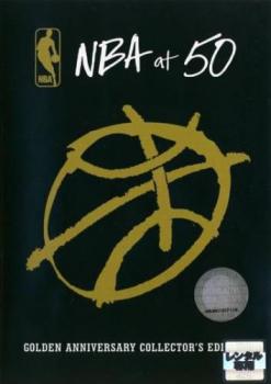 NBA フィフティ イヤーズ 字幕のみ【スポーツ バスケットボール DVD 中古】ケース無し レンタル落ち