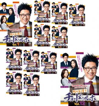 Į���۸�Υ��硦�ɥ����(12�祻�å�)��1�á���24�� �ǽ� ����Τߡ��������å� �β� ��� DVD�ۥ�����̵:: ��󥿥���� ����̵��