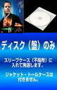 【訳あり】24 TWENTY FOUR トゥエンティフォー シーズン4(12枚セット)第1話~シーズンフィナーレ【全巻セット 洋画 中古 DVD】メール便可 ケース無:: レンタル落ち 送料無料