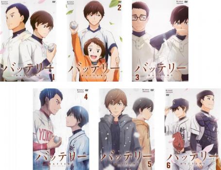 バッテリー(6枚セット)第1話〜第11話 最終【全巻セット アニメ 中古 DVD】ケース無:: レンタル落ち 送料無料