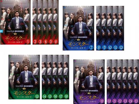 ��󥹥��� ���ΰ�������(25�祻�å�)��1�á���50�� �ǽ� ����Τߡ��������å� �β� ��� DVD�ۥ�����̵:: ��󥿥���� ����̵��