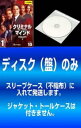 送料無料 【訳あり】クリミナル・マインド FBI vs. 異常犯罪 シーズン10(12枚セット)第1話〜第23話 最終【全巻セット 洋画 中古 DVD】メール便...