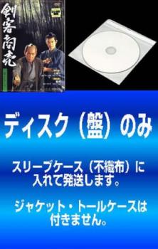 送料無料 【訳あり】剣客商売 第2シリーズ(5枚セット)第1話～第11話【全巻セット 邦画 中古 DVD】メール便可 ケース無:: レンタル落ち