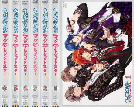 楽天市場】うた プリ dvd 全巻の通販