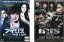 送料無料 IRIS アイリス(2枚セット)THE LAST、2 LAST GENERATION 字幕のみ【全巻 洋画 中古 DVD】メー..