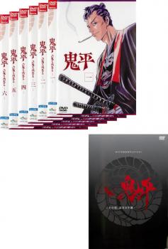 楽天市場】鬼平犯科帳 DVD セットの通販