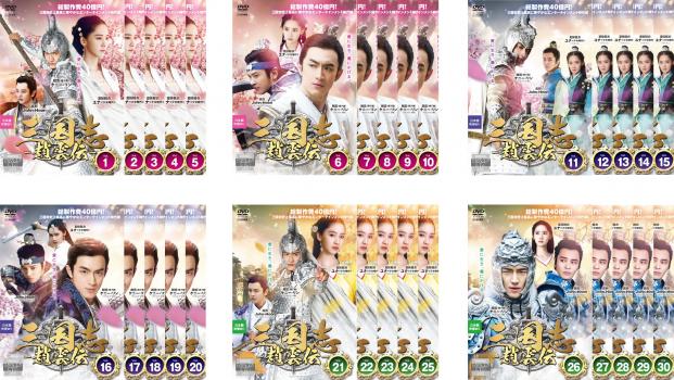 ����� �����(30�祻�å�)��1�á���59�� �ǽ����������å� �β� ��� DVD�ۥ�����̵:: ��󥿥���� ����̵��