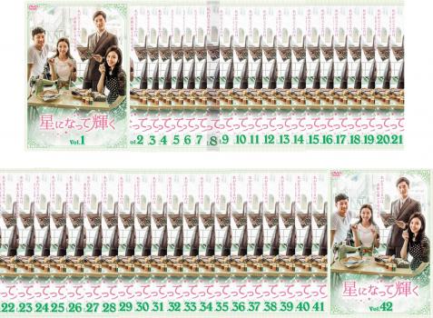 ���ˤʤäƵ���(42�祻�å�)��1�á���128�� �ǽ� ����Τߡ��������å� �β� ��� DVD�ۥ�����̵:: ��󥿥���� ����̵��