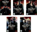 送料無料 【ご奉仕価格】フロム・ダスク・ティル・ドーン ザ・シリーズ シーズン3(5枚セット)第1話〜第10話 最終【全巻セット 洋画 中古 DVD】レンタル落...