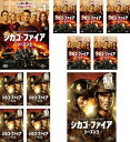 送料無料 シカゴ・ファイア シーズン2(11枚セット)第1話〜第22話 最終【全巻セット 洋画 中古 DVD】ケース無:: レンタル落ち