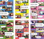 送料無料 ひろいきの(6枚セット)1、2、3、4、5、6【全巻セット お笑い 中古 DVD】レンタル落ち 2,459円