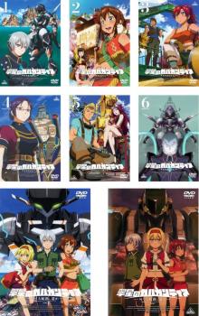 楽天市場】ガルガンティア dvdの通販