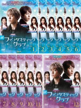 С꡼㤨֥ե󥿥ƥå(12祻å1á24 ǽ Τߡå β  DVDۥ̵:: 󥿥 ̵פβǤʤ4,209ߤˤʤޤ