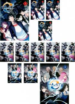 一人之下 the outcast(12枚セット)第1期 全4巻 + 第2期 全8巻【全巻セット アニメ 中古 DVD】レンタル落ち 送料無料