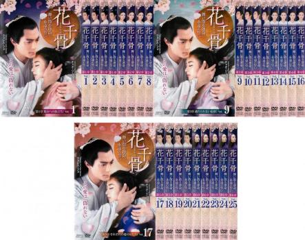 ����� �Ϥʤ��󤳤� �񤤻��뱿̿���ʱ������(25�祻�å�)��1�á���50�� �ǽ� ����Τߡ��������å� �β� ��� DVD�ۥ�����̵:: ��󥿥���� ����...